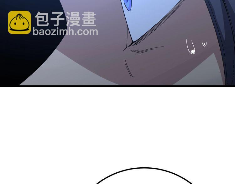 第86话 好好玩玩149