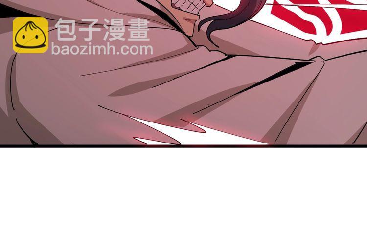 第86话 好好玩玩17