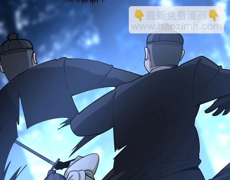 第86话 好好玩玩19