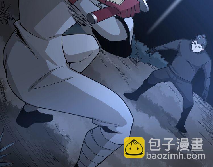 第86话 好好玩玩25