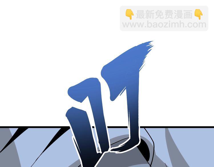 第86话 好好玩玩27