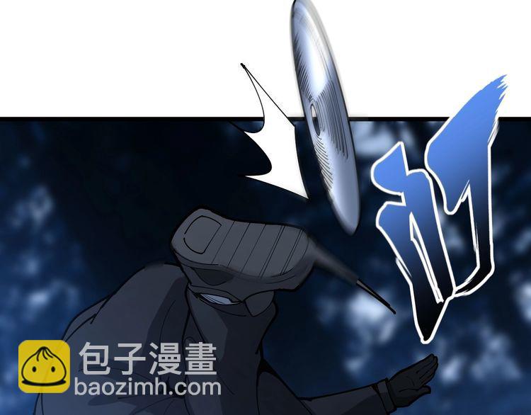 第86话 好好玩玩36