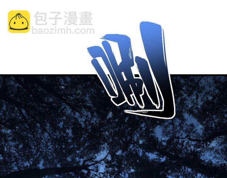 第86话 好好玩玩4