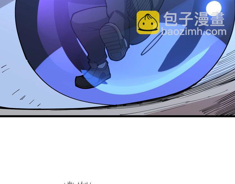 第86话 好好玩玩40