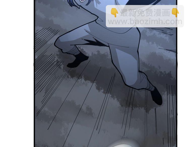第86话 好好玩玩44
