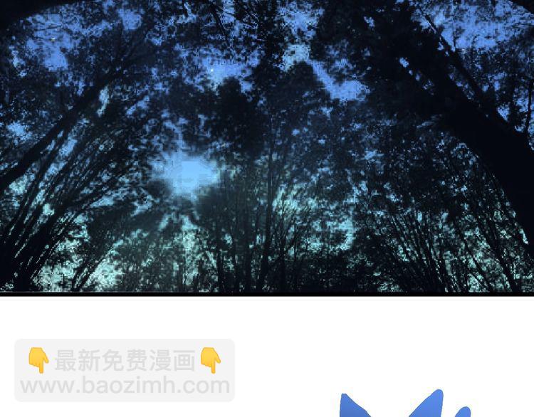 第86话 好好玩玩5