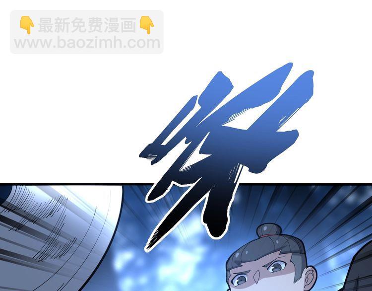 第86话 好好玩玩51