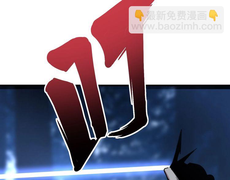 第86话 好好玩玩53