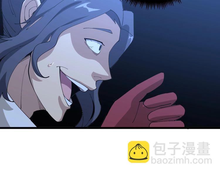 第86话 好好玩玩56