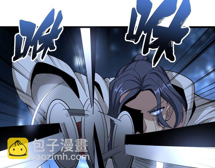 第86话 好好玩玩6