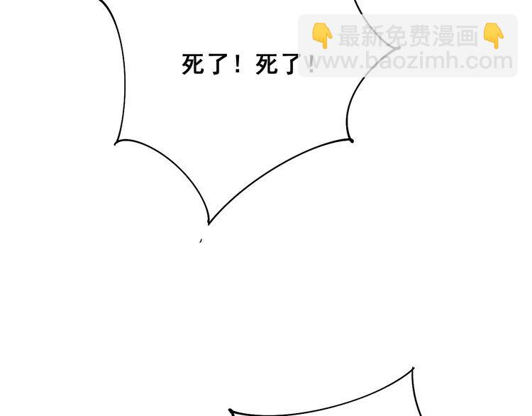 第86话 好好玩玩64