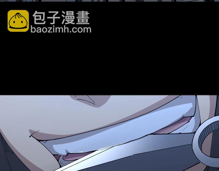 第86话 好好玩玩74