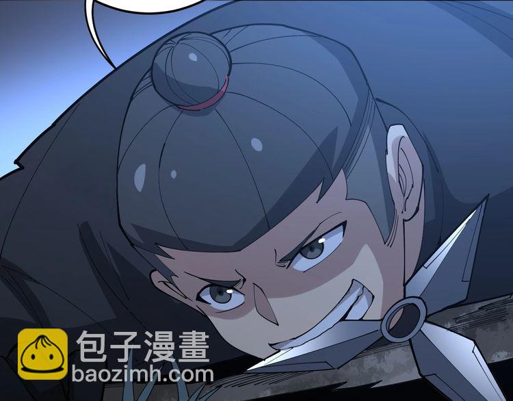 第86话 好好玩玩78
