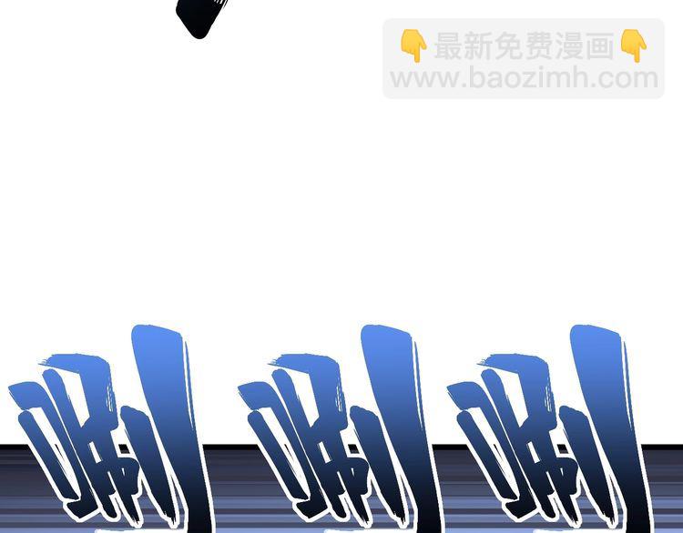 第86话 好好玩玩8