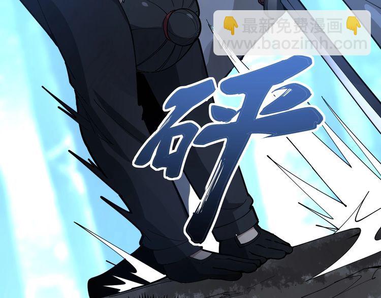 第86话 好好玩玩82