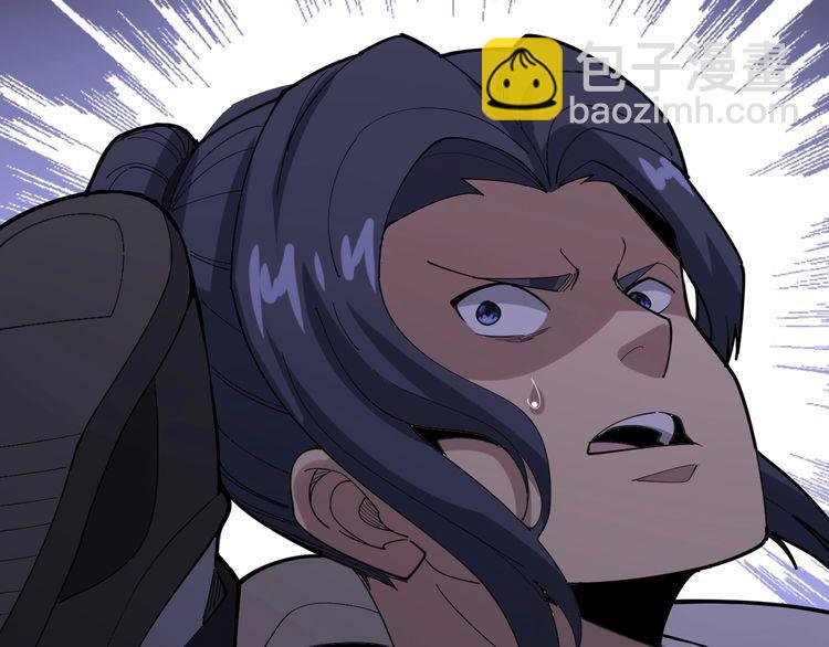 第86话 好好玩玩85