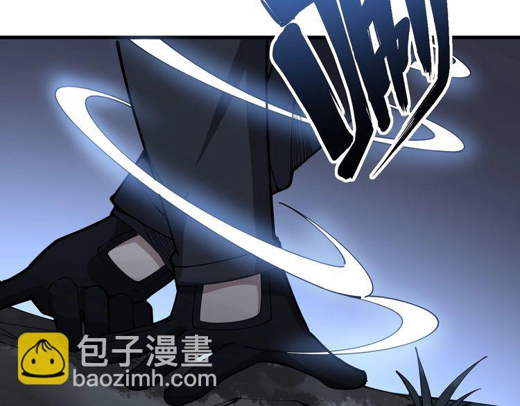 第86话 好好玩玩87