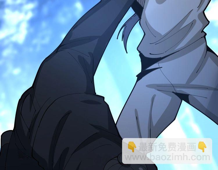 第86话 好好玩玩90