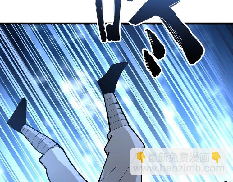 第86话 好好玩玩97