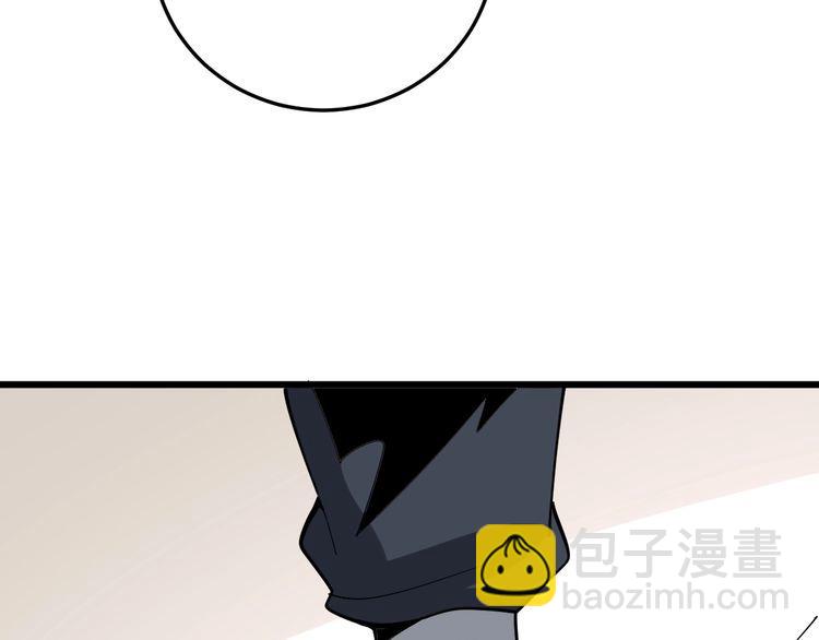 第87话 非洲大鹦鹉111