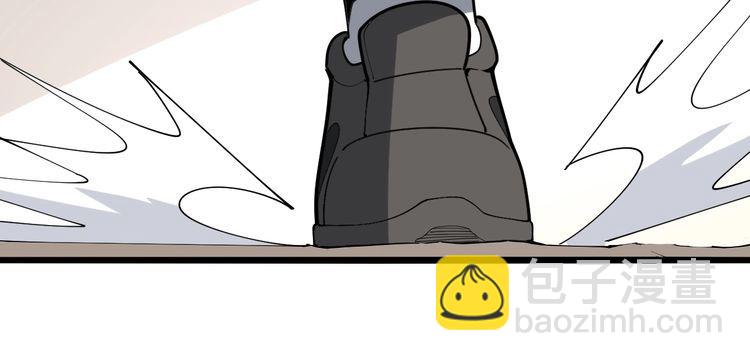 第87话 非洲大鹦鹉112