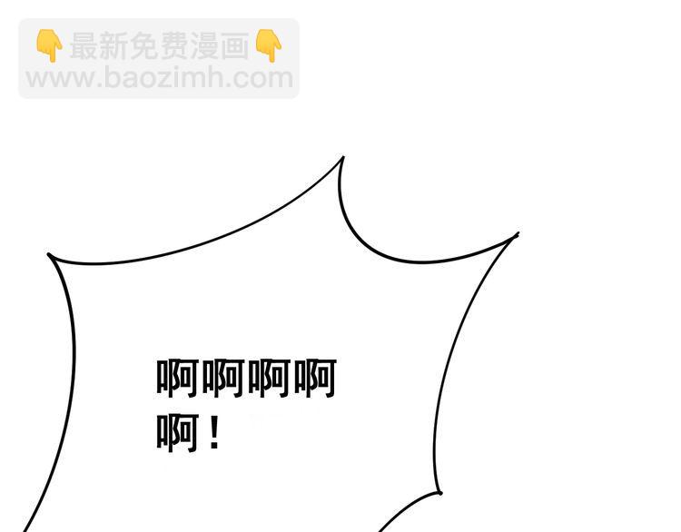 第87话 非洲大鹦鹉15