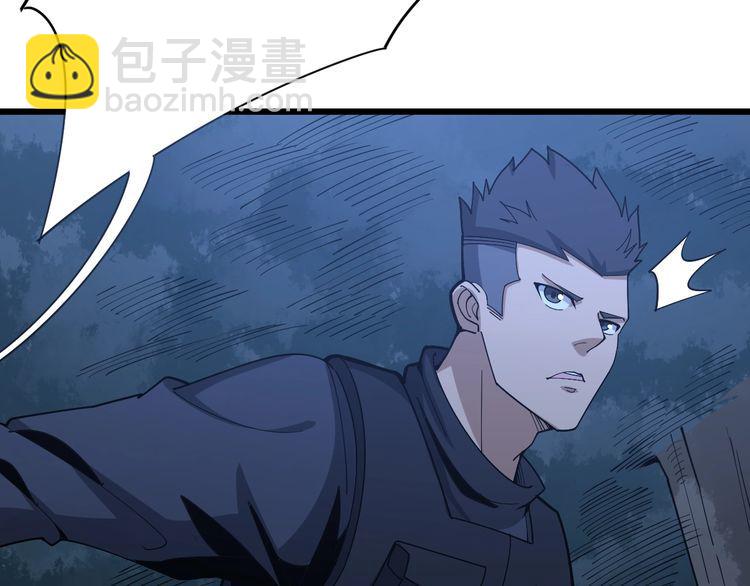 第87话 非洲大鹦鹉16