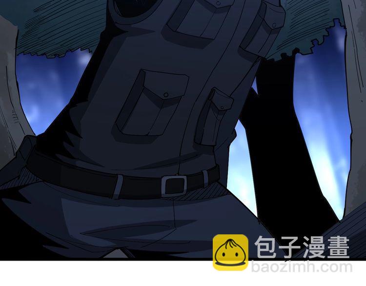 第87话 非洲大鹦鹉17