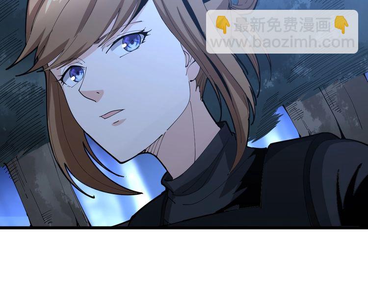 第87话 非洲大鹦鹉20