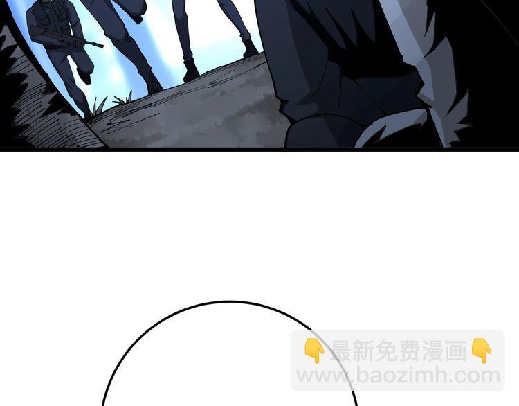第87话 非洲大鹦鹉25