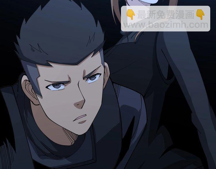 第87话 非洲大鹦鹉29