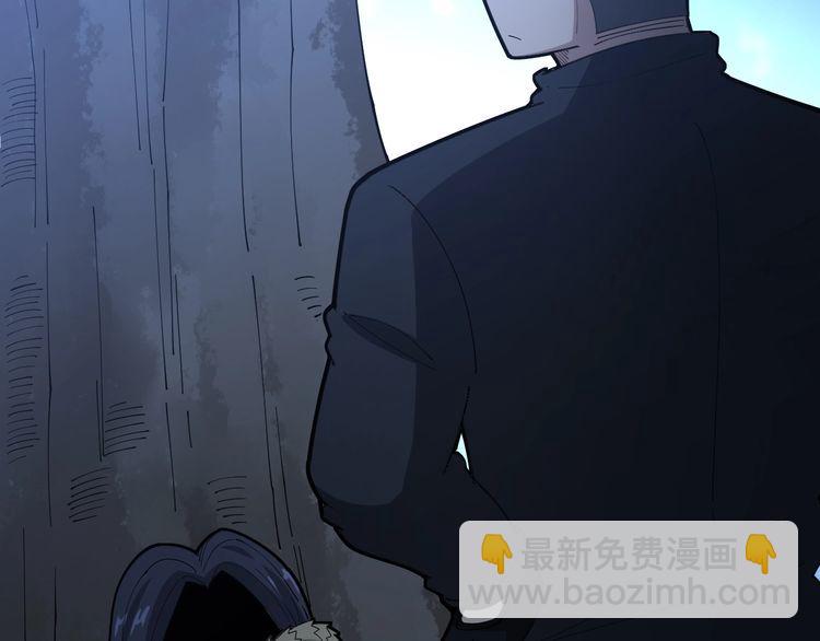 第87话 非洲大鹦鹉33