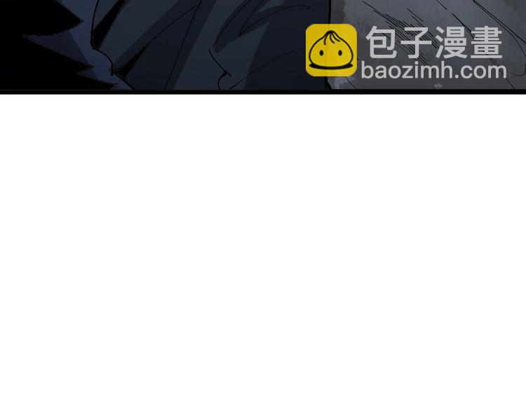 第87话 非洲大鹦鹉56