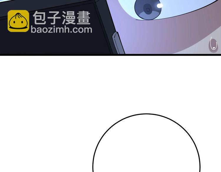 第87话 非洲大鹦鹉74