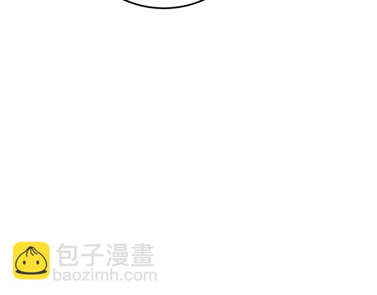 第88话 我是大明星！135