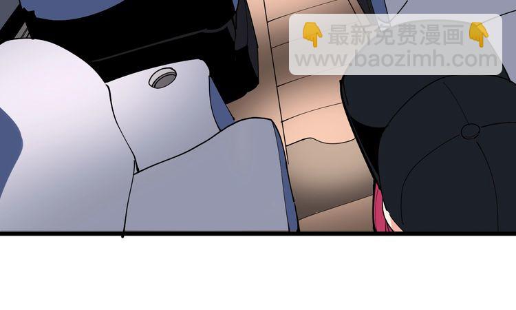 第88话 我是大明星！142