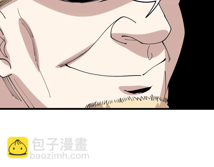 第88话 我是大明星！148