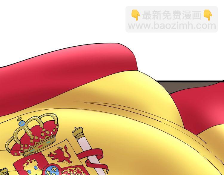 第88话 我是大明星！149