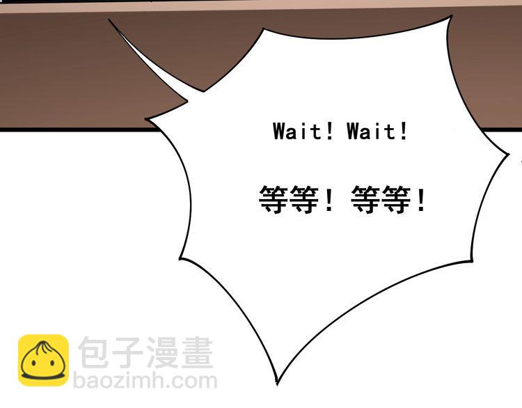 第88话 我是大明星！25