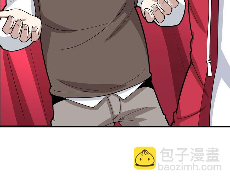 第88话 我是大明星！56