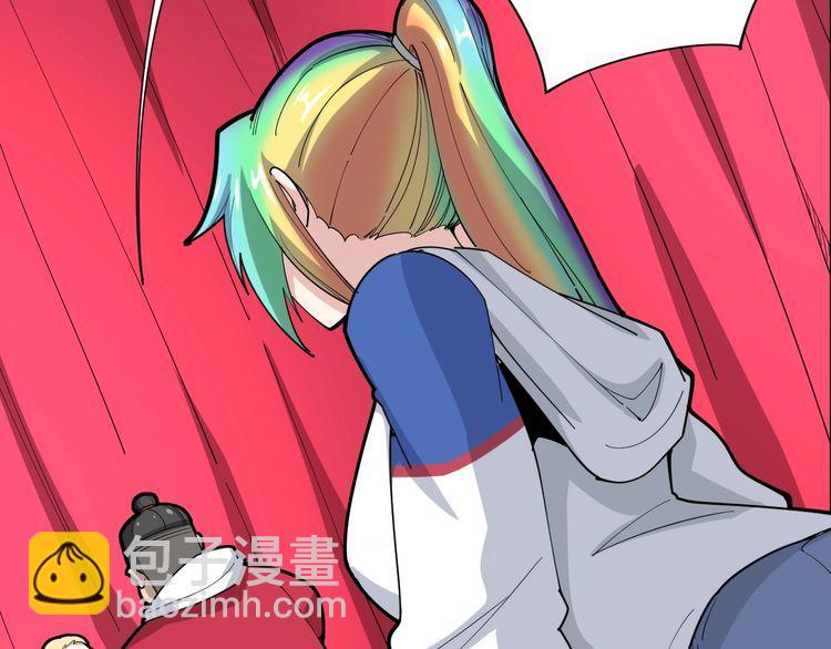 第88话 我是大明星！61