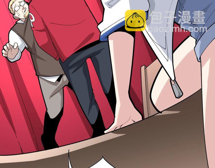 第88话 我是大明星！62
