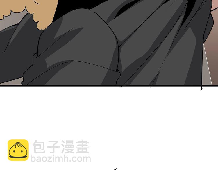 第88话 我是大明星！8