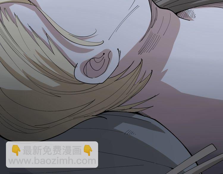 第89话 两年前102