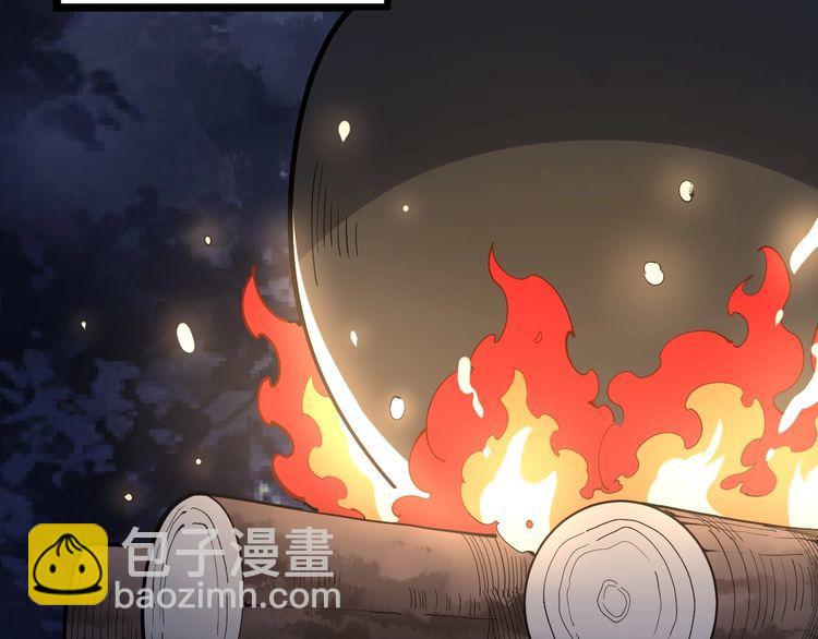 第89话 两年前111