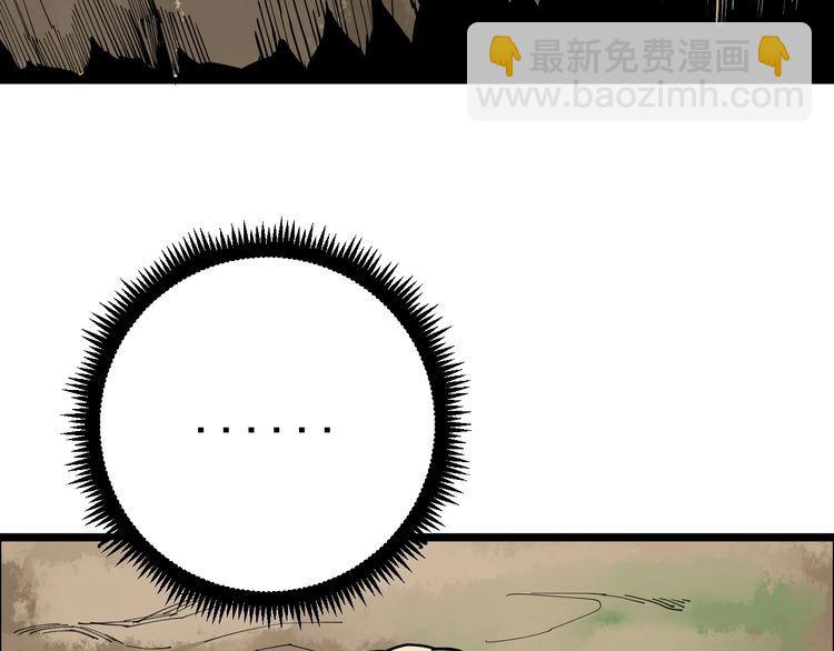 第89话 两年前121
