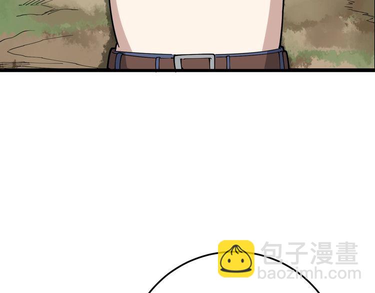 第89话 两年前123