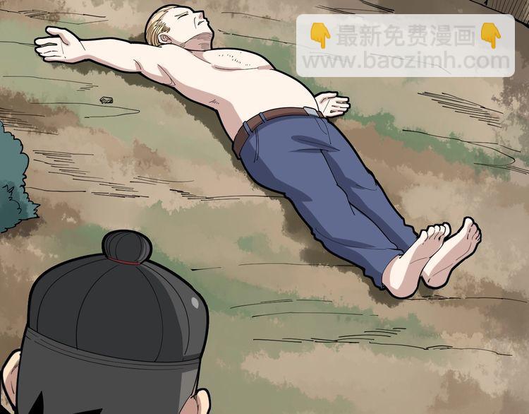 第89话 两年前125