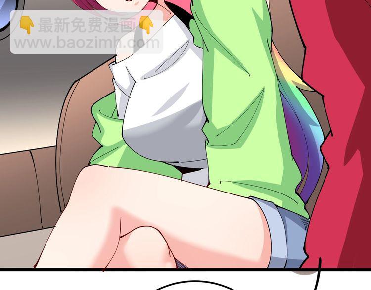 第89话 两年前13