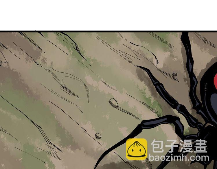 第89话 两年前144